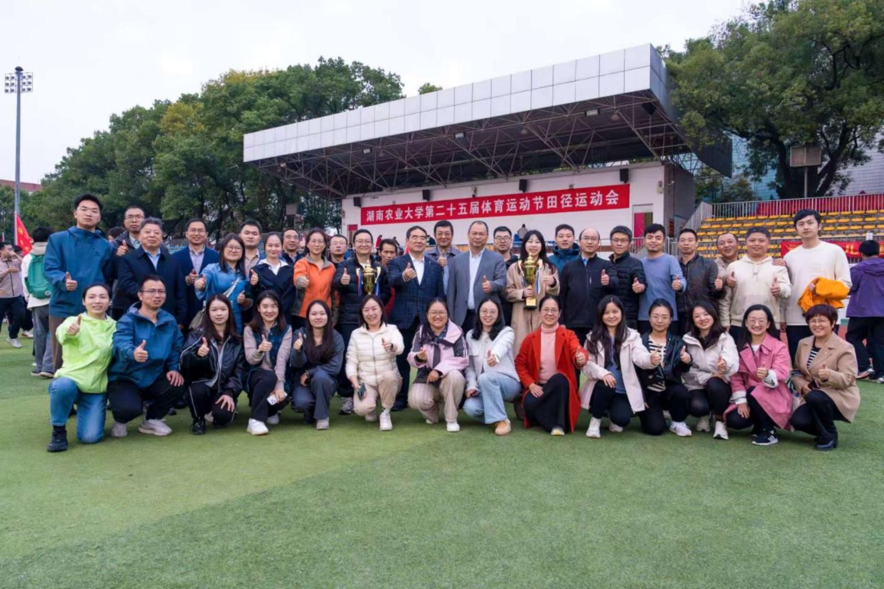 bevictor伟德官网