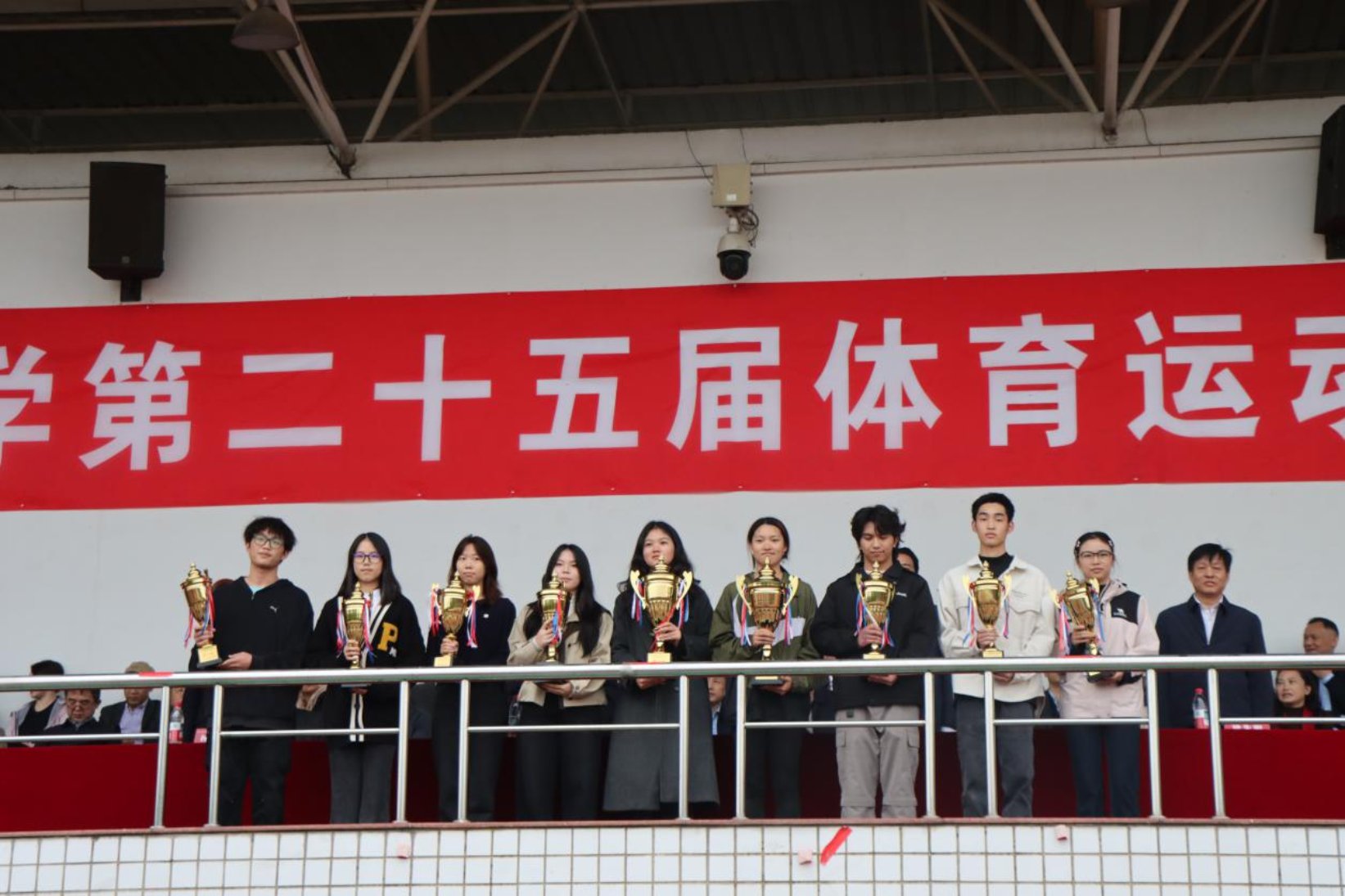 bevictor伟德官网