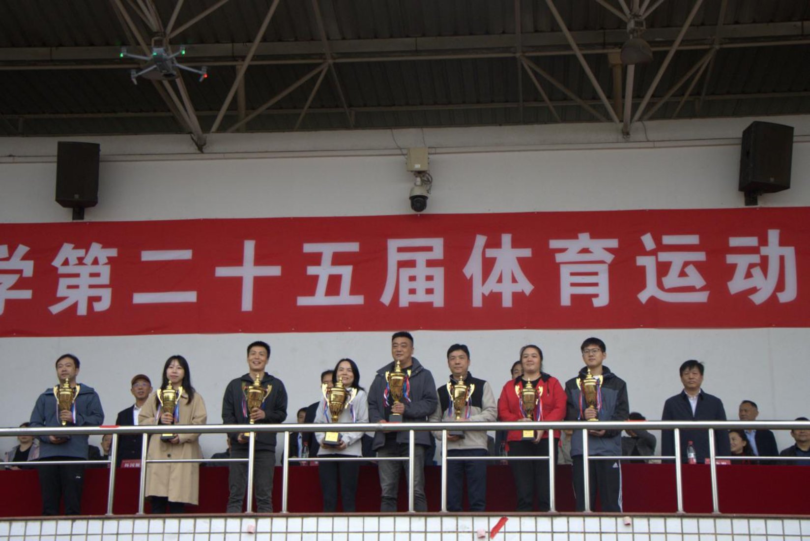 bevictor伟德官网