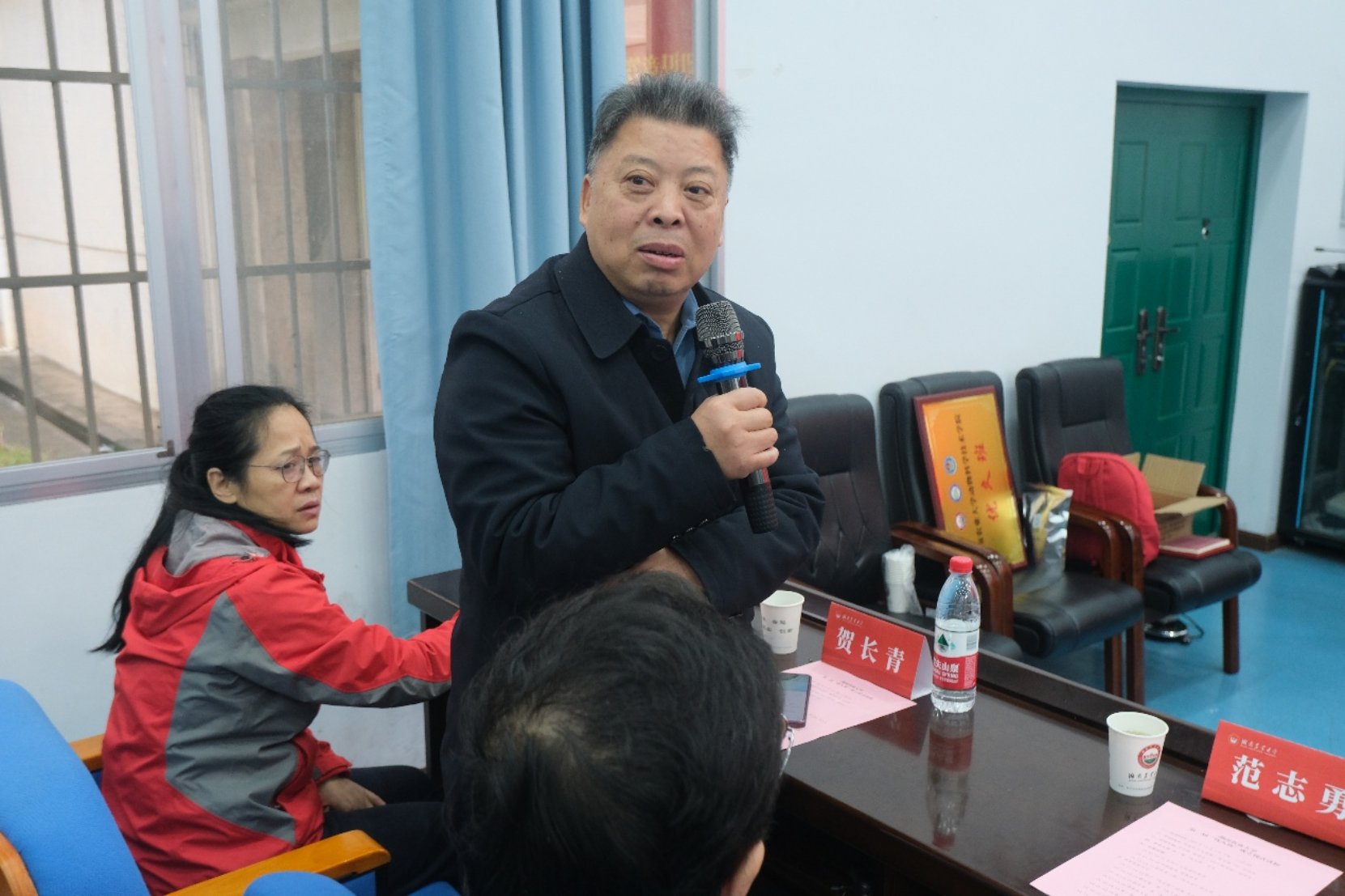 bevictor伟德官网