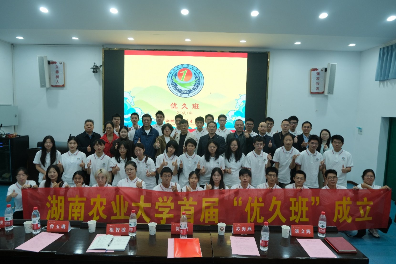 bevictor伟德官网