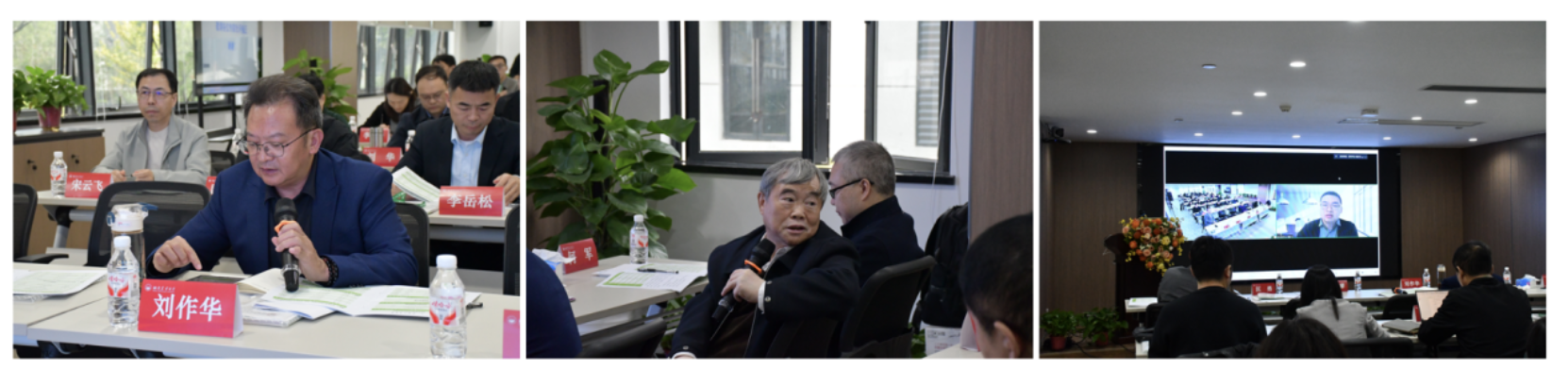 bevictor伟德官网