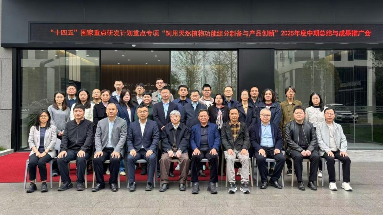 bevictor伟德官网