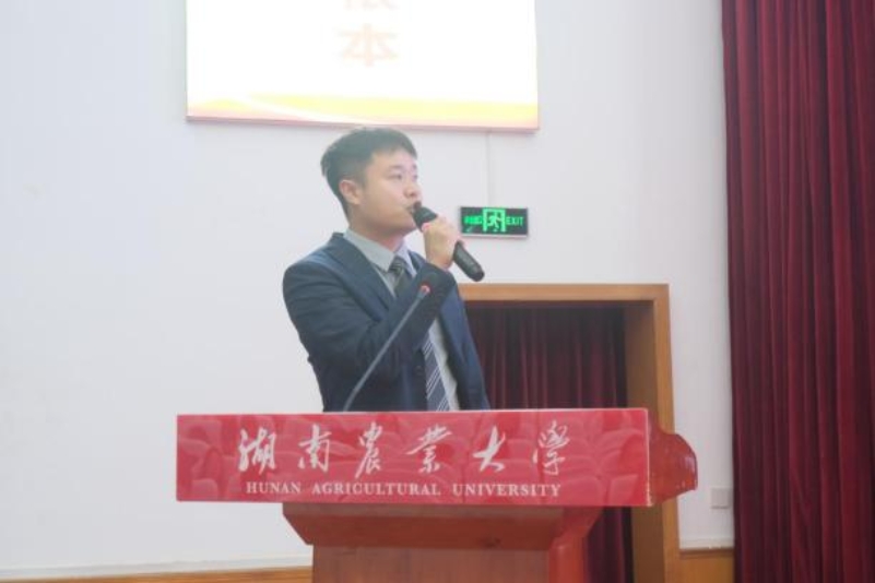 bevictor伟德官网