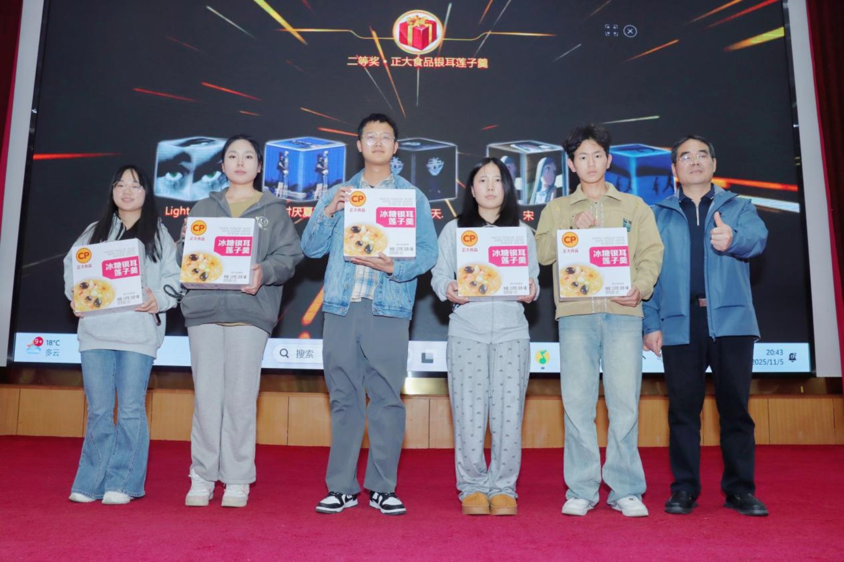 bevictor伟德官网