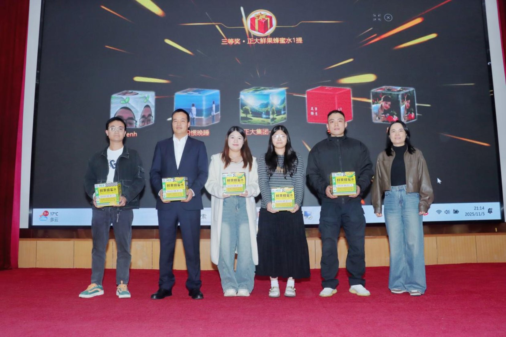 bevictor伟德官网