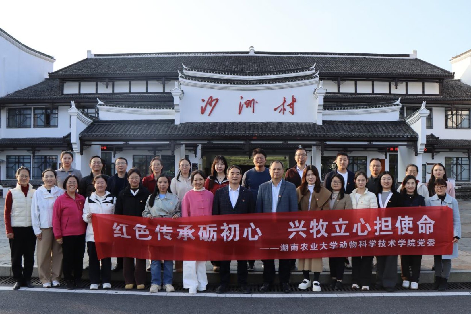 bevictor伟德官网