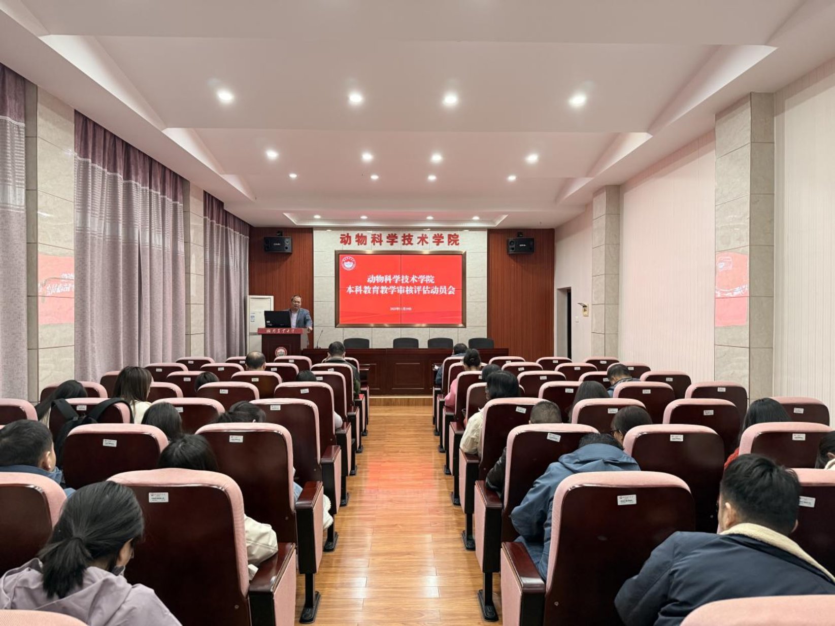 bevictor伟德官网