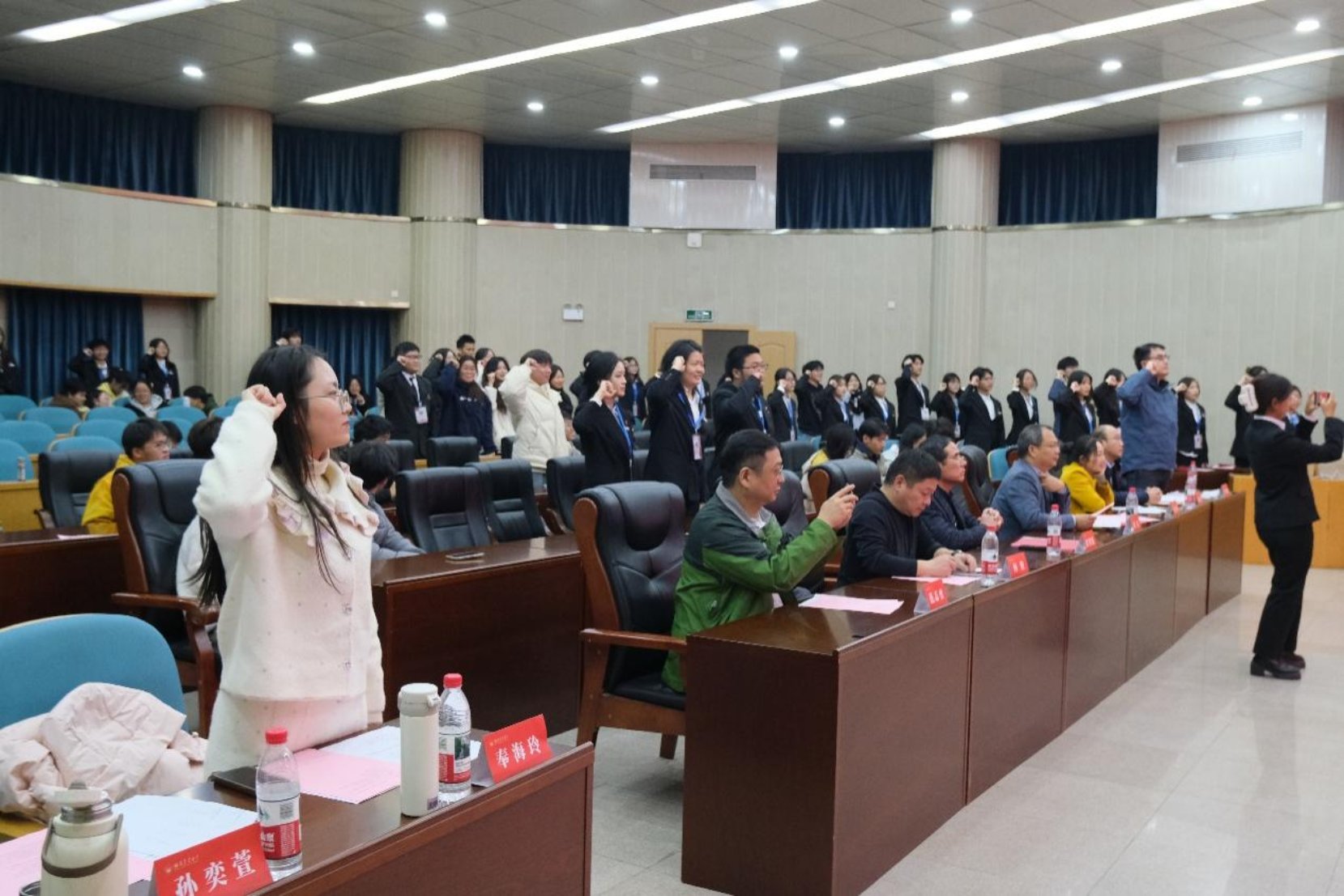 bevictor伟德官网