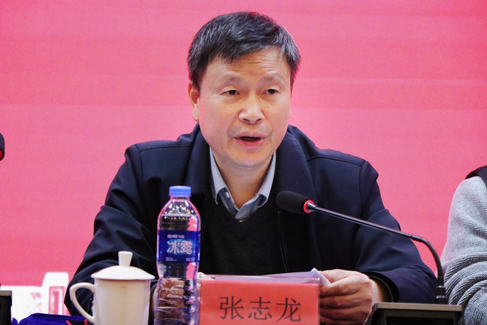 bevictor伟德官网