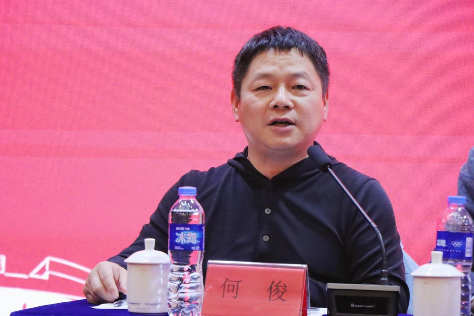 bevictor伟德官网