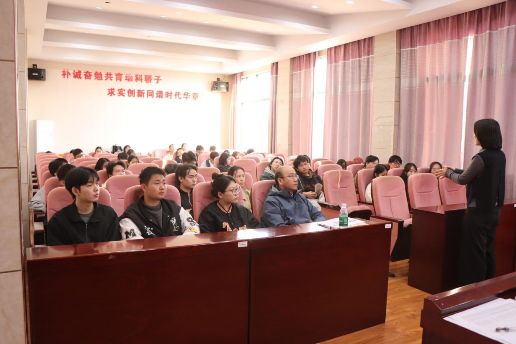 bevictor伟德官网