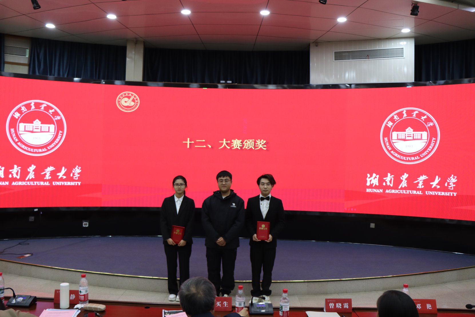 bevictor伟德官网