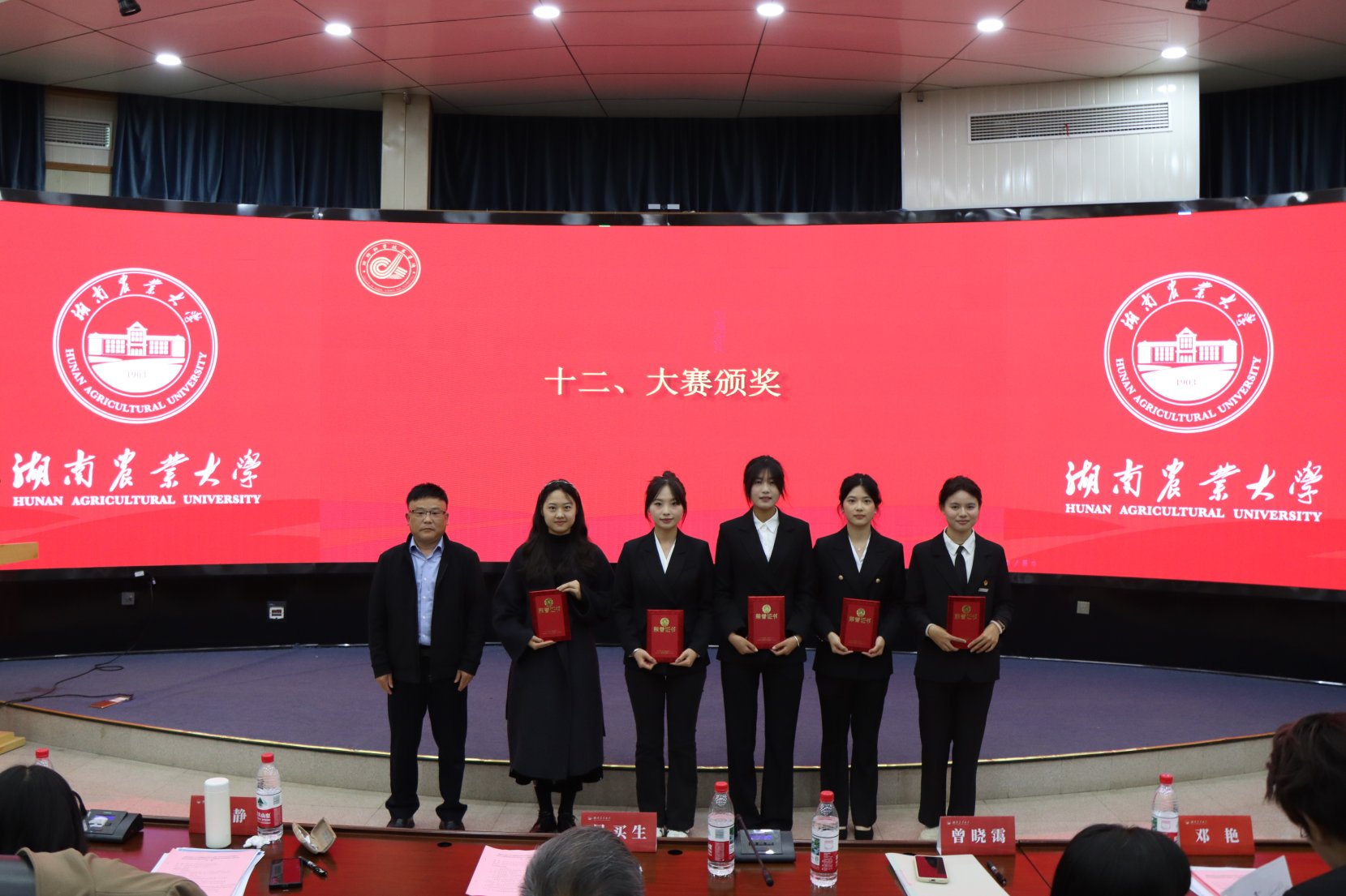 bevictor伟德官网