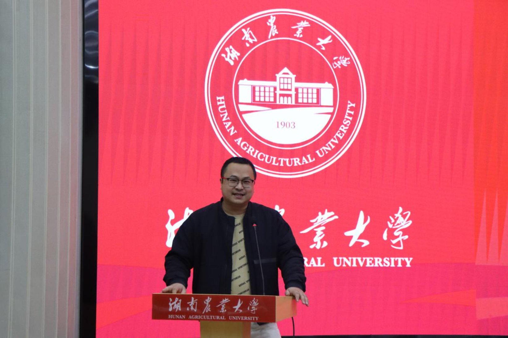 bevictor伟德官网