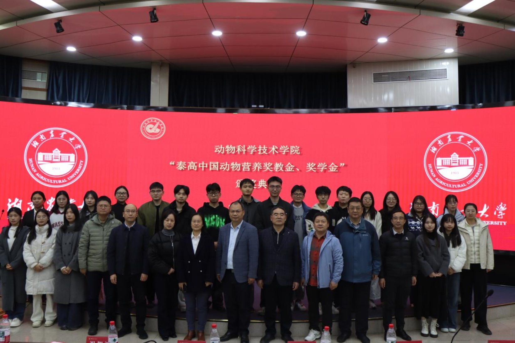 bevictor伟德官网