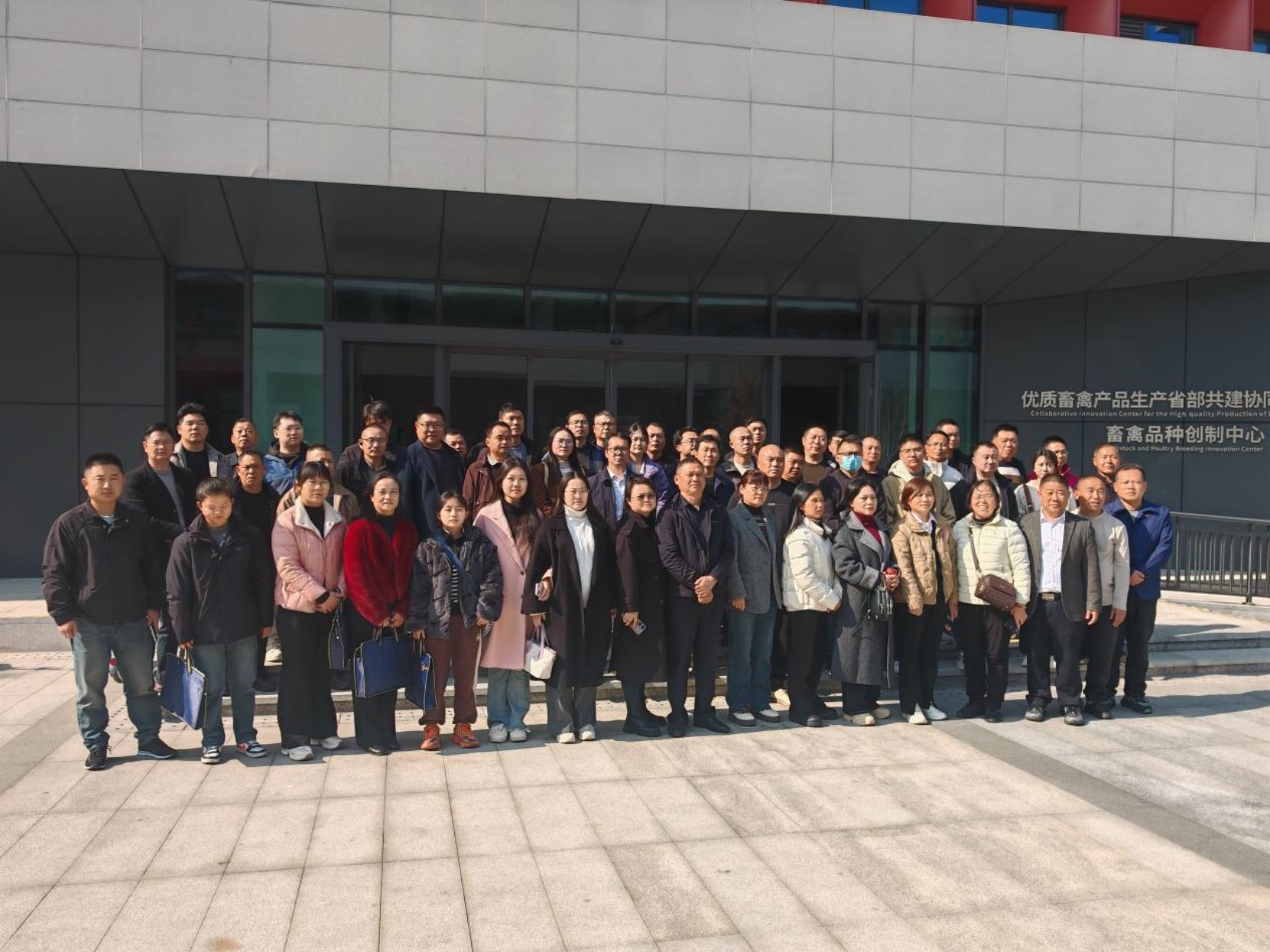 bevictor伟德官网