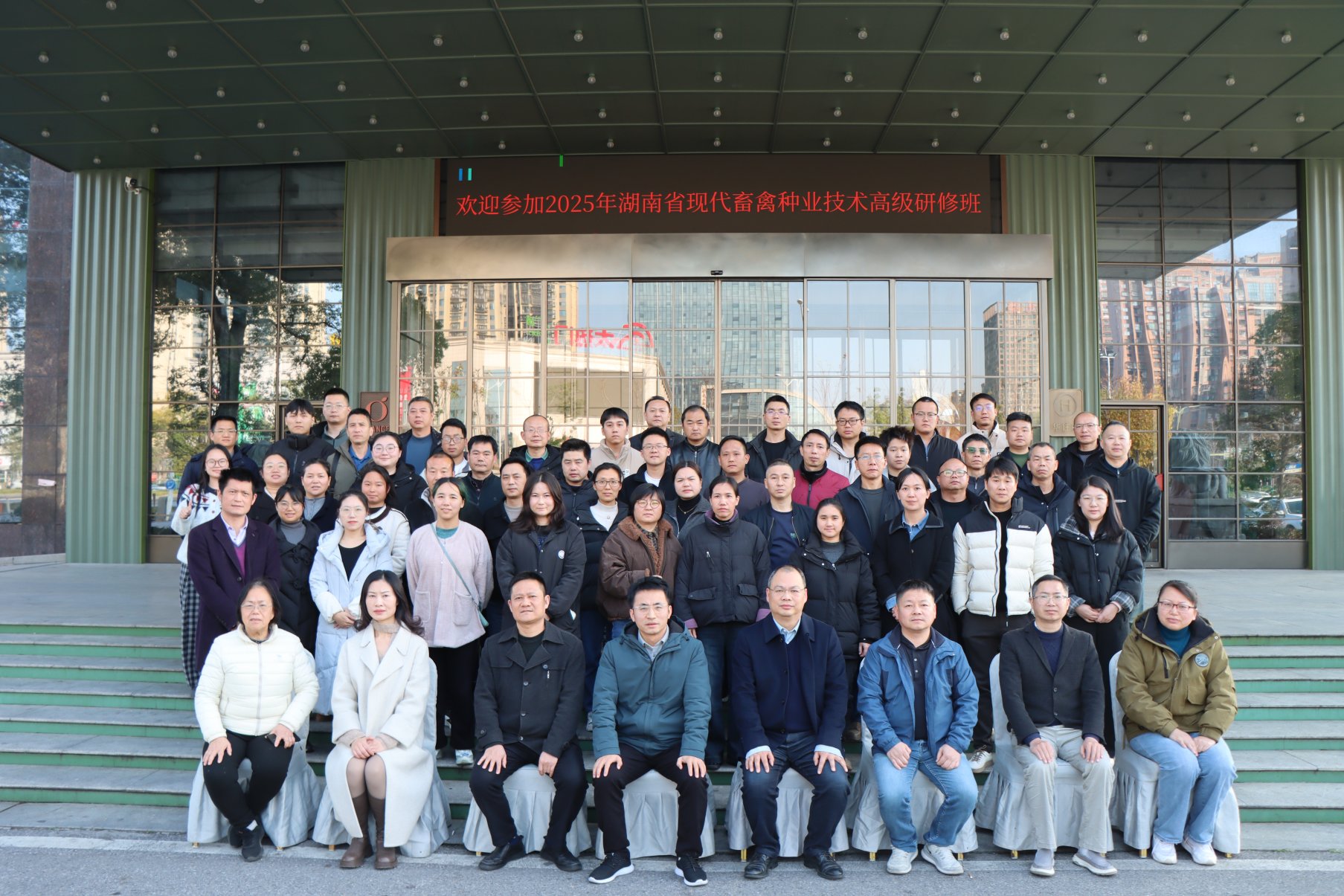 bevictor伟德官网