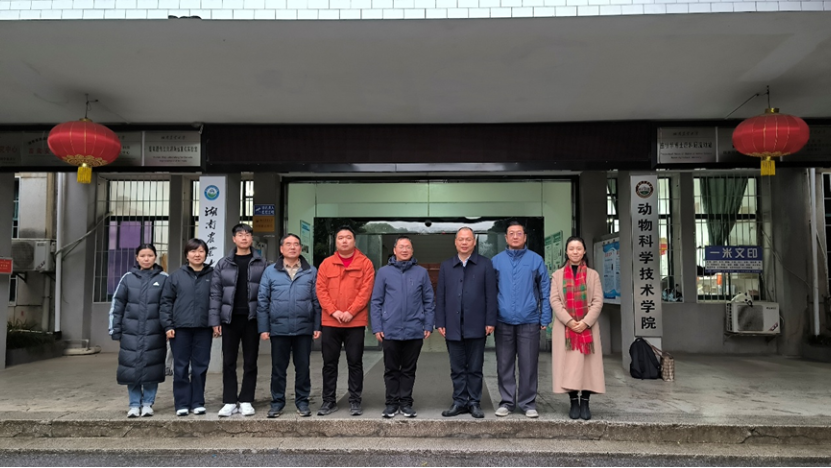 bevictor伟德官网