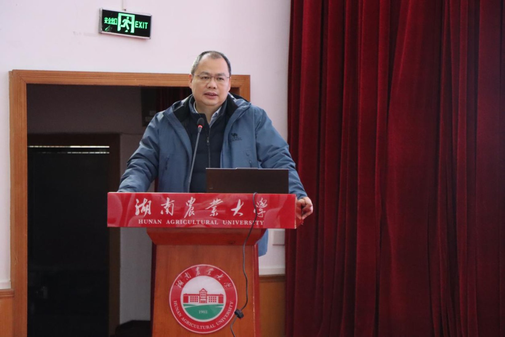 bevictor伟德官网