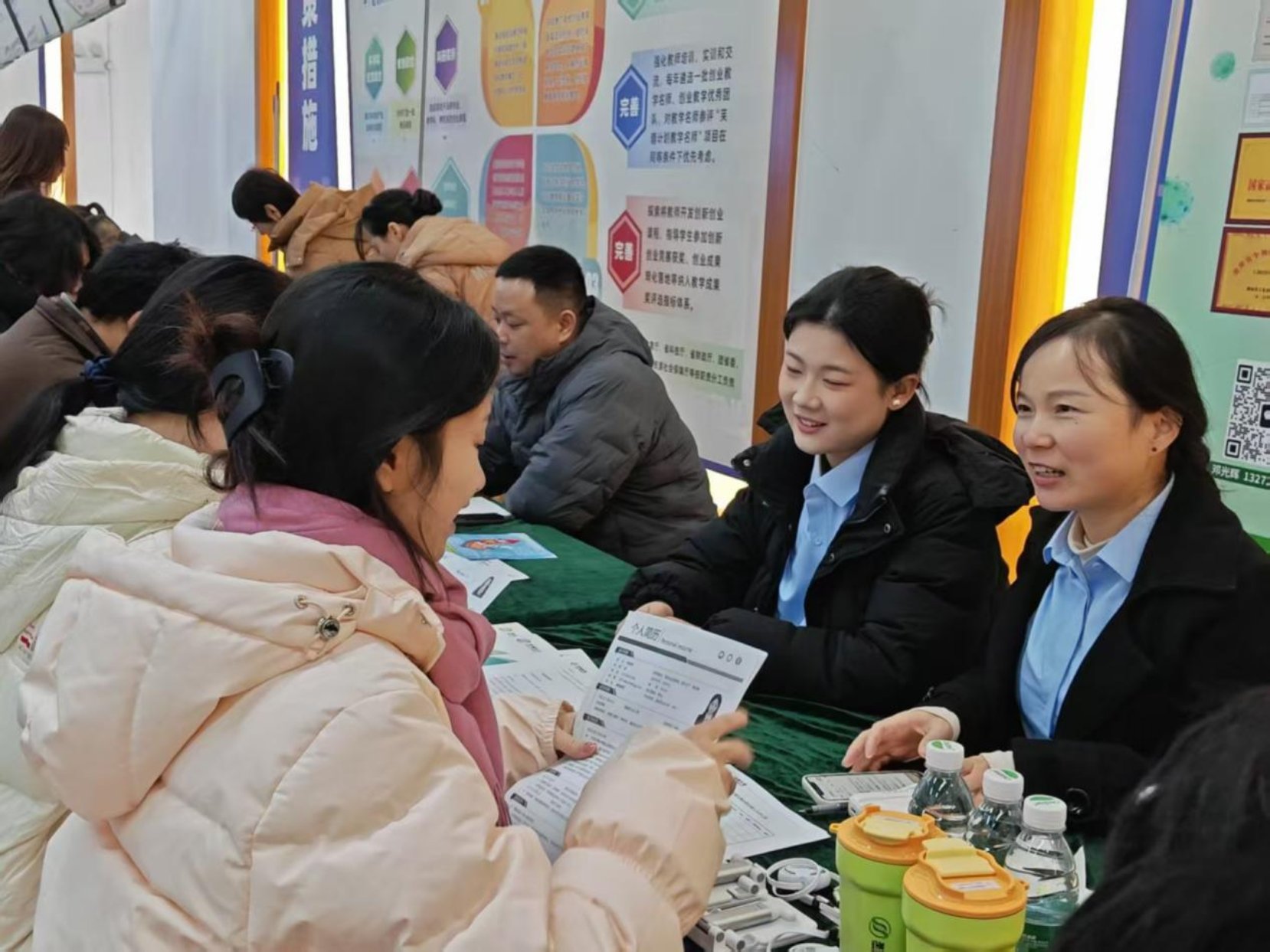 bevictor伟德官网