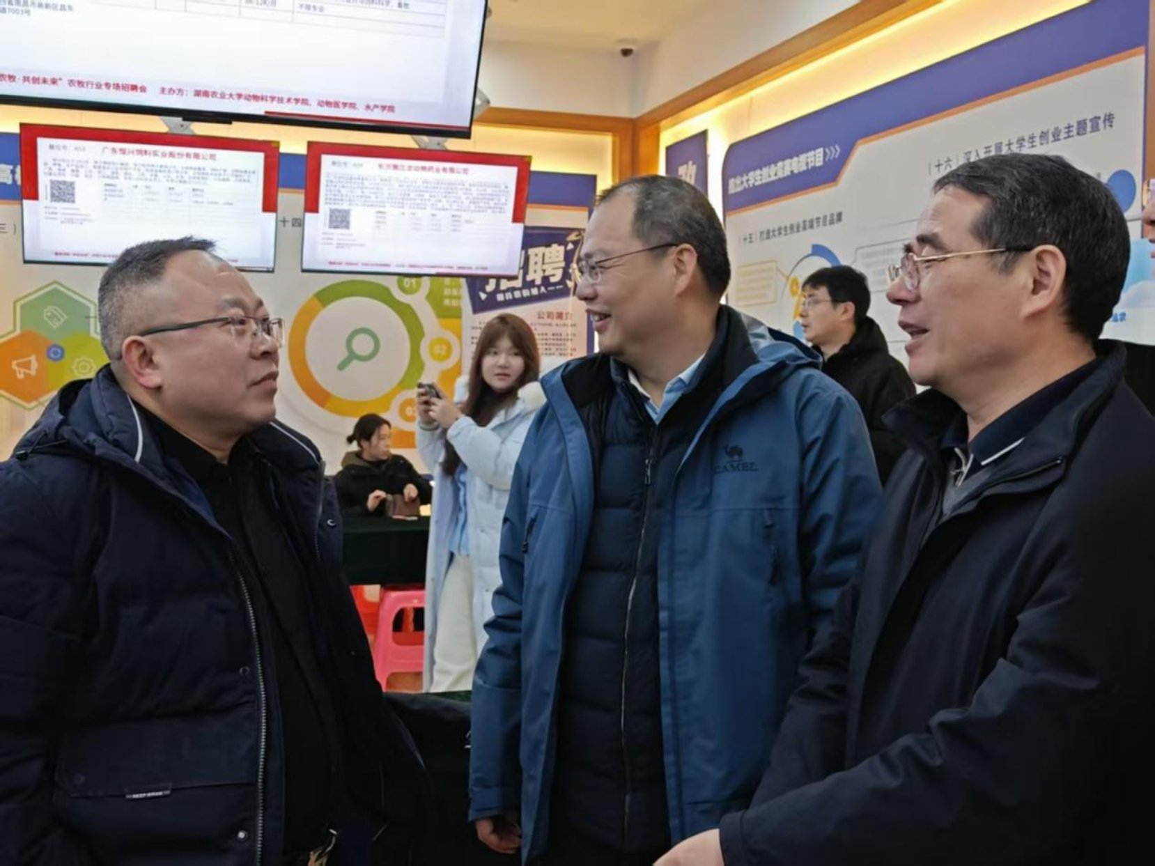 bevictor伟德官网