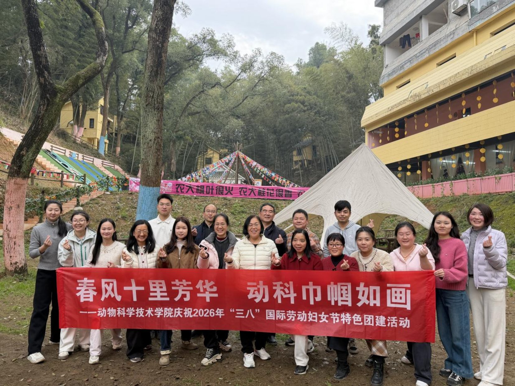 bevictor伟德官网