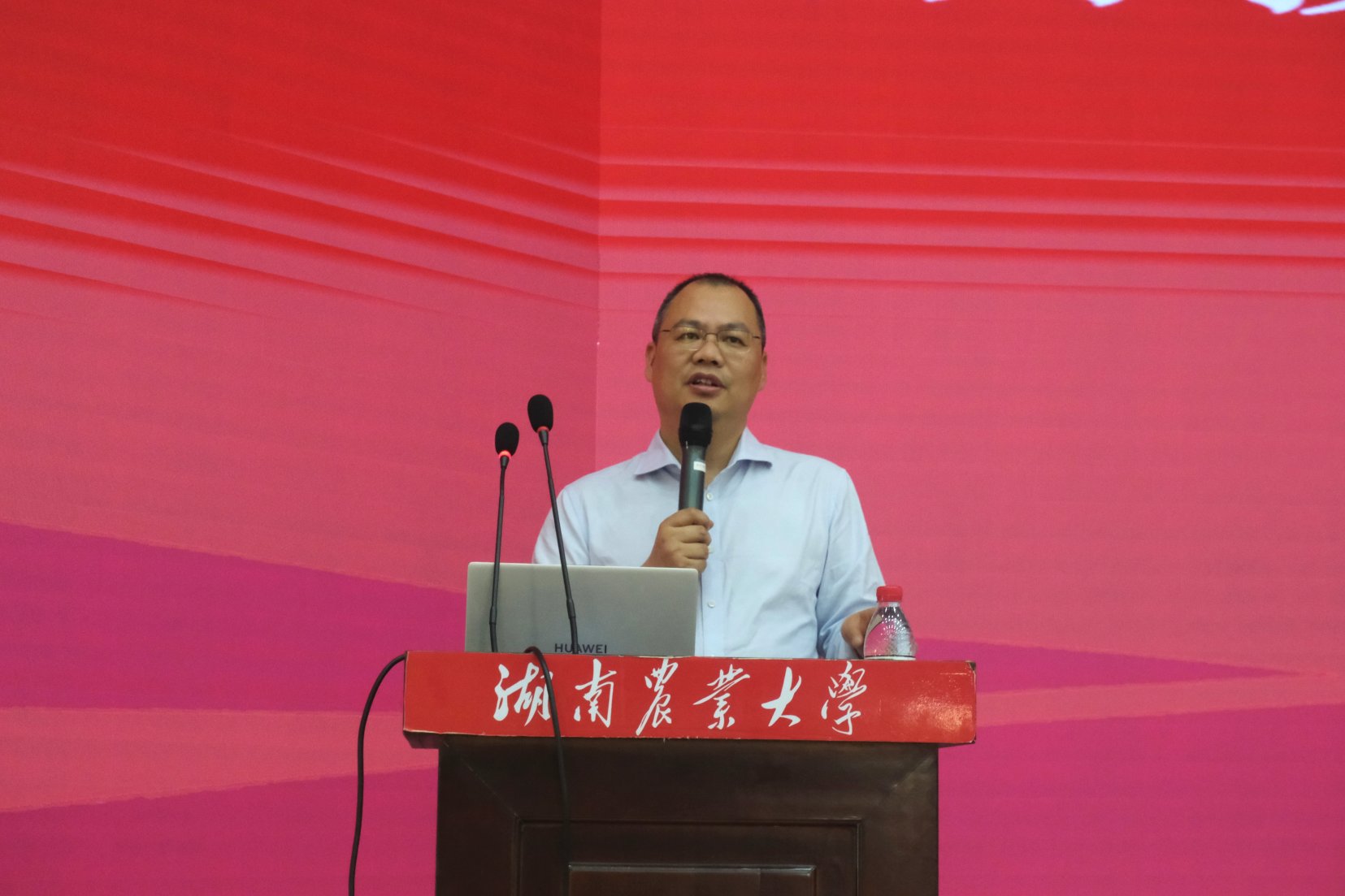 bevictor伟德官网