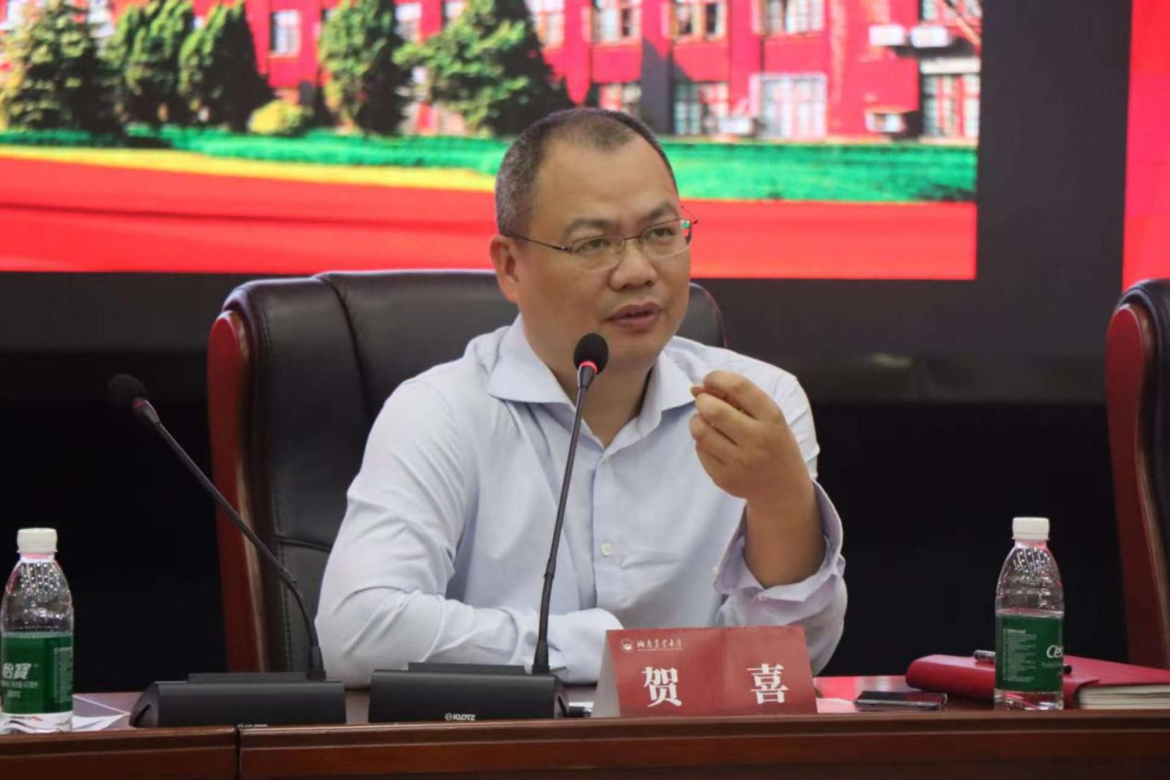 bevictor伟德官网