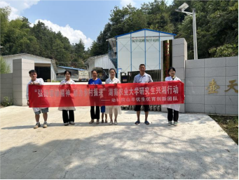 bevictor伟德官网