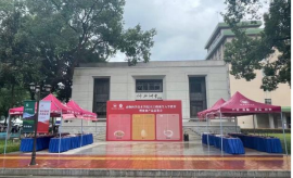 bevictor伟德官网