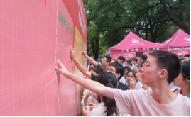 bevictor伟德官网