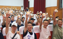 bevictor伟德官网