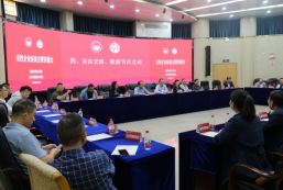 bevictor伟德官网