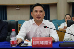 bevictor伟德官网