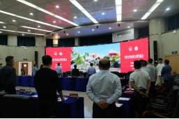 bevictor伟德官网