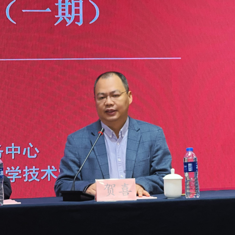 bevictor伟德官网