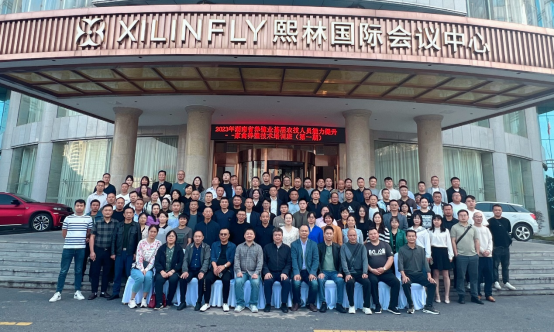 bevictor伟德官网