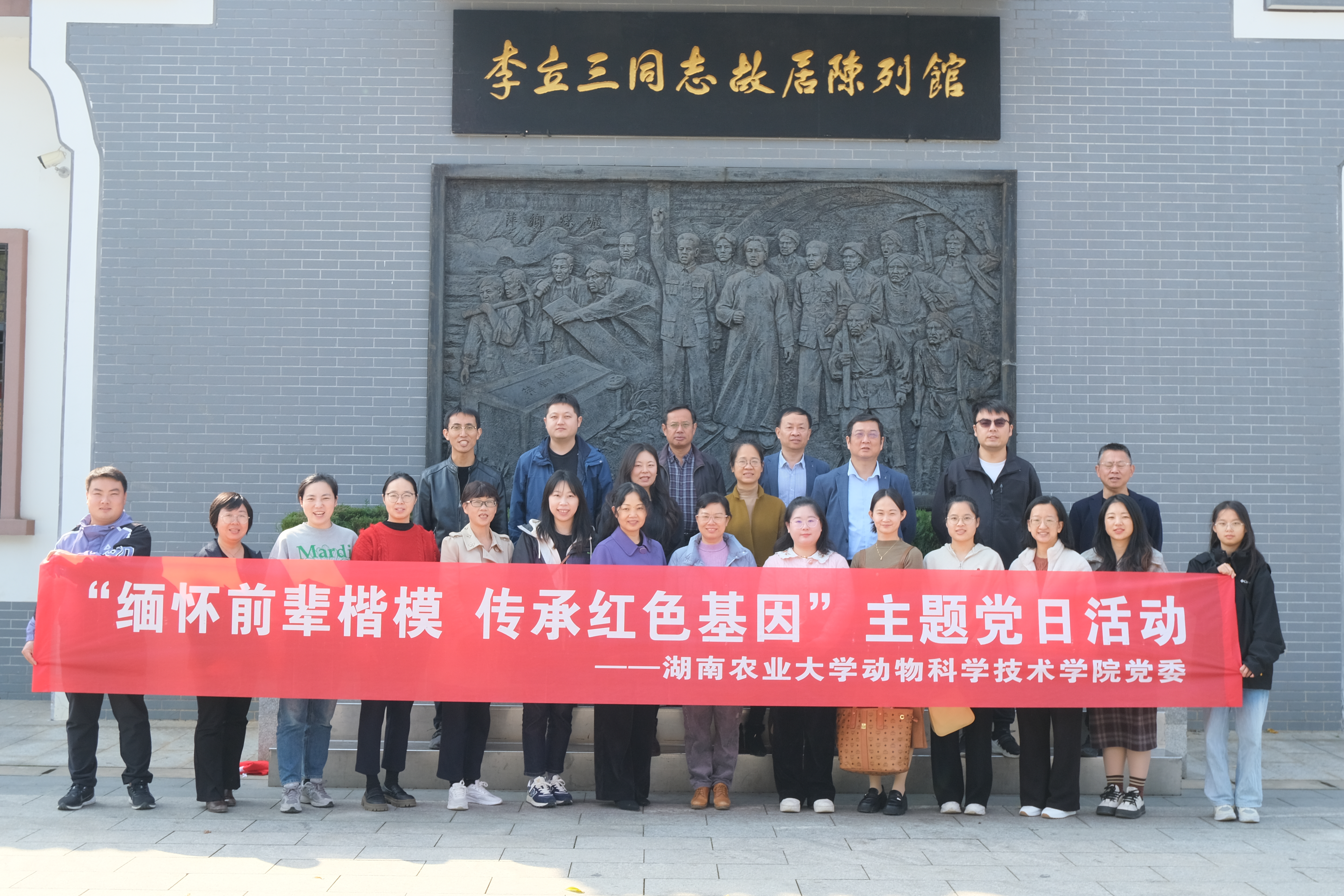 bevictor伟德官网