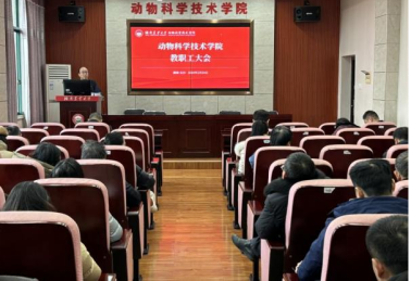 W020240226089725881029.png bevictor伟德官网