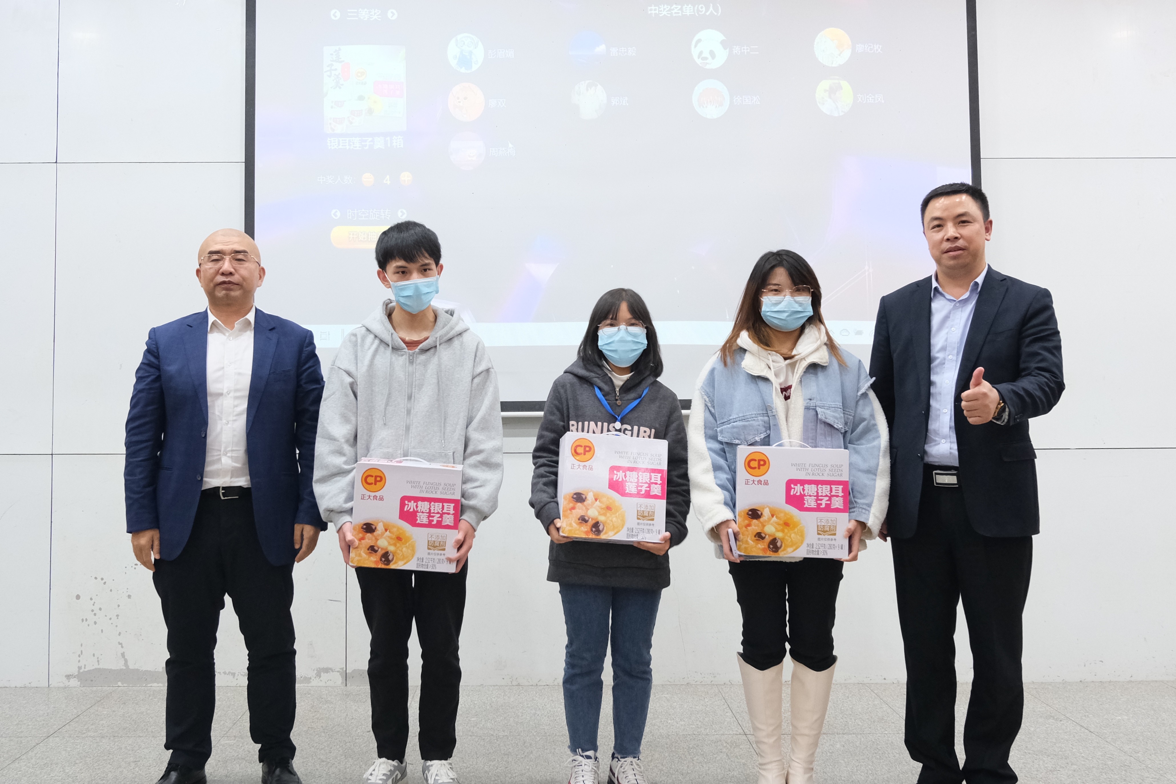 bevictor伟德官网