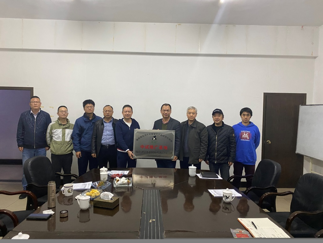 bevictor伟德官网