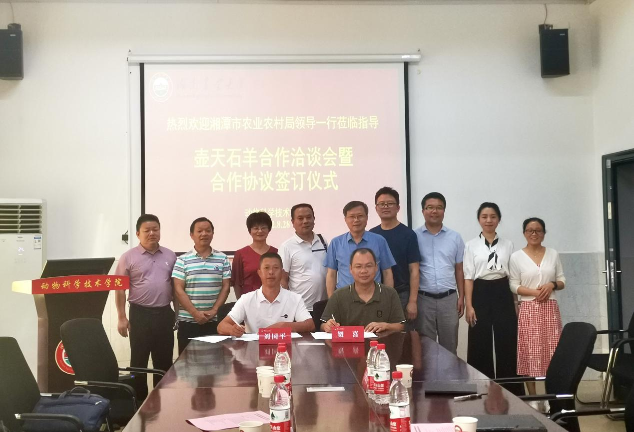 W020220830030500954072.png bevictor伟德官网