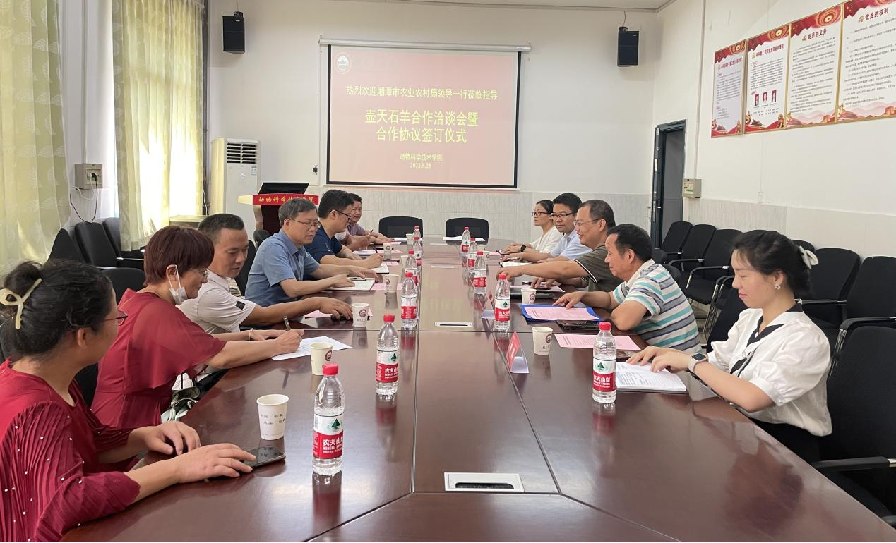 W020220830091590173263.png bevictor伟德官网