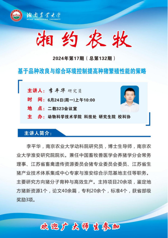 image.png bevictor伟德官网