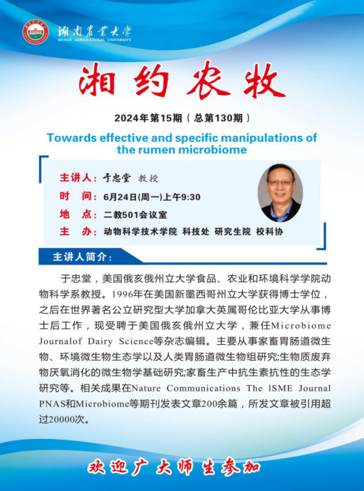 image.png bevictor伟德官网