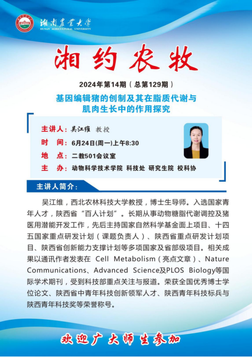 image.png bevictor伟德官网