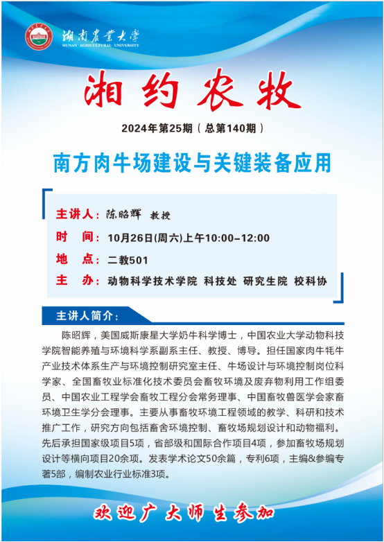 image.png bevictor伟德官网