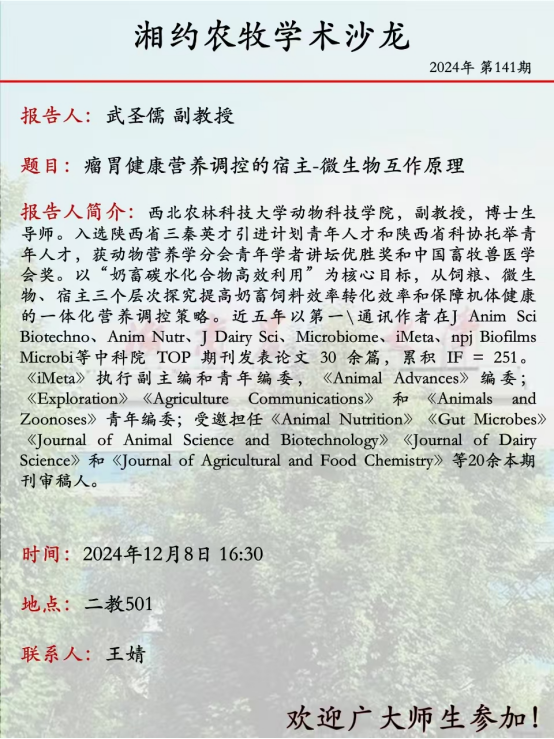 image.png bevictor伟德官网