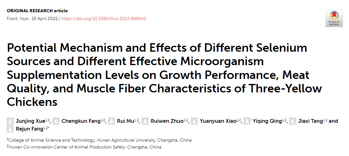 W020220518051415032816.png bevictor伟德官网